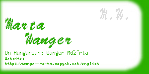 marta wanger business card